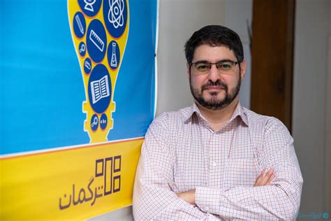 ترگمان .